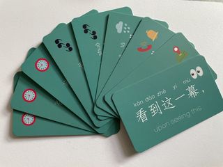 (Category: ) located in . Submitted by everydaychinese (Listing ID 1051160281, Image 1). Description: .