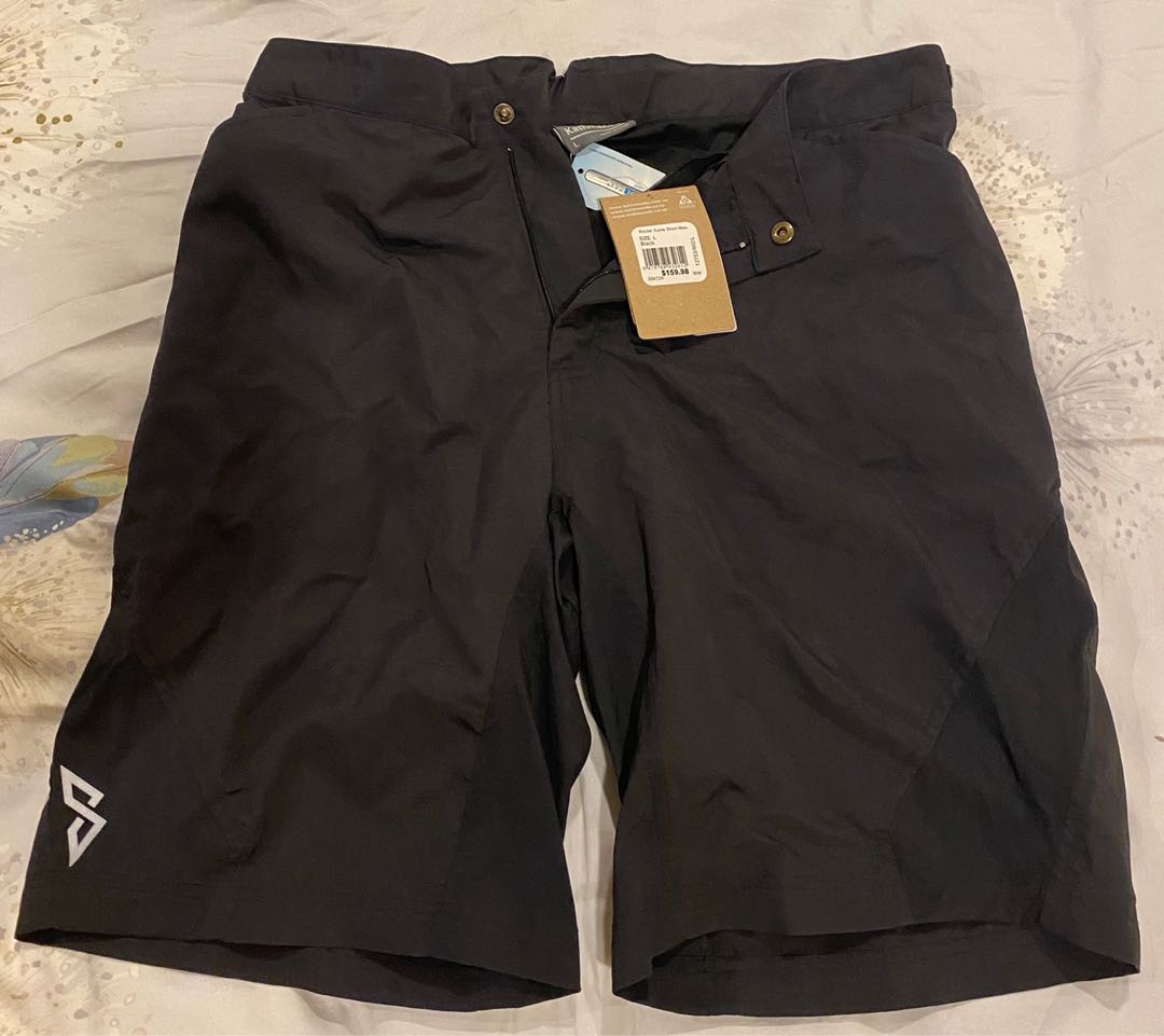 Kathmandu cycling shorts deals