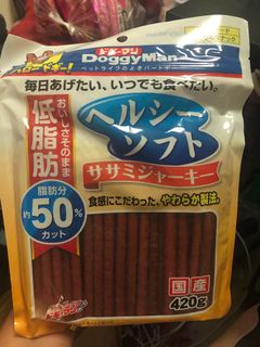 （分類：）位於 。 由 my.boujee 提交（商品編號 1095181757，圖片 1）。簡介： 。