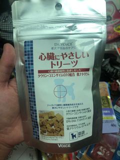 （分類：）位於 。 由 my.boujee 提交（商品編號 1095141947，圖片 1）。簡介： 。