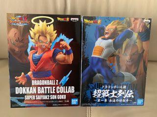 Dragonballz Series (Son Goku and Vegeta)