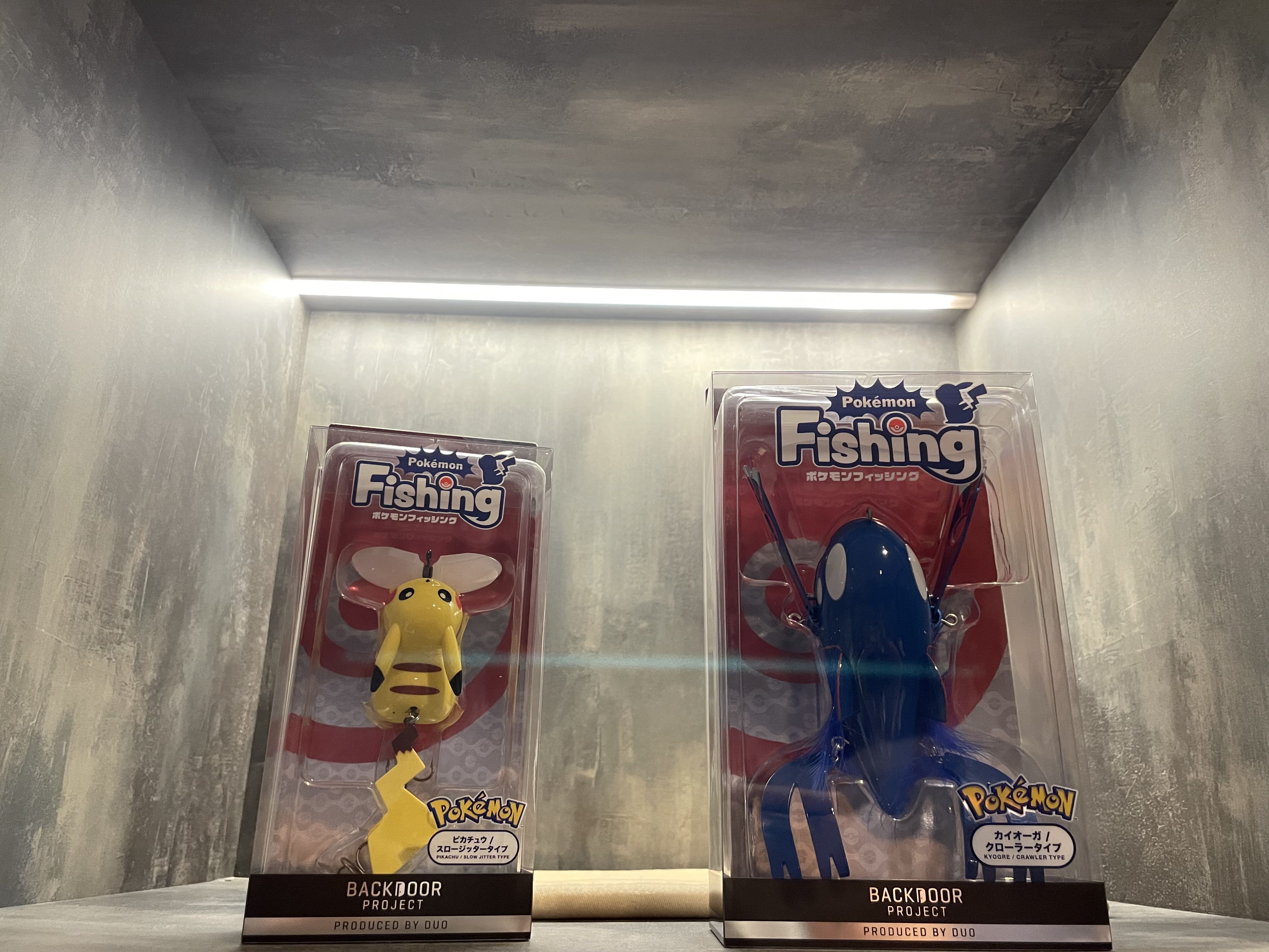 Pokemon Fishing Lure DUO Pikachu SLOW JITTER & KYOGRE Crawler Type Set 