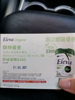 （分類：）位於 。 由 flyfly321 提交（商品編號 1095113358，圖片 1）。簡介： 。