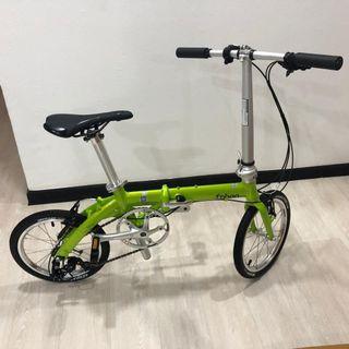Folding bike 16” 3 speed