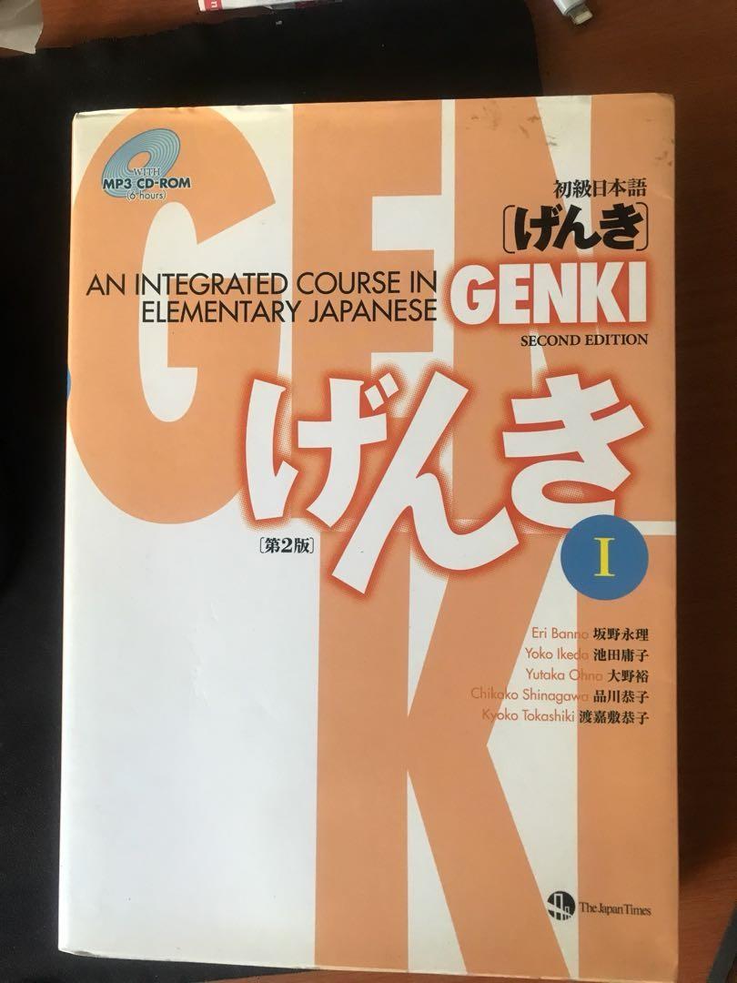 (audio　Magazines,　Books　workbook　Japanese　textbook　Toys,　and　on　edition,　included)-second　elementary　Textbooks　Carousell　Genki　Hobbies