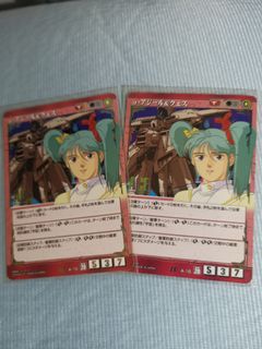 （分類：）位於 。 由 gear0001 提交（商品編號 1095199613，圖片 1）。簡介： 。