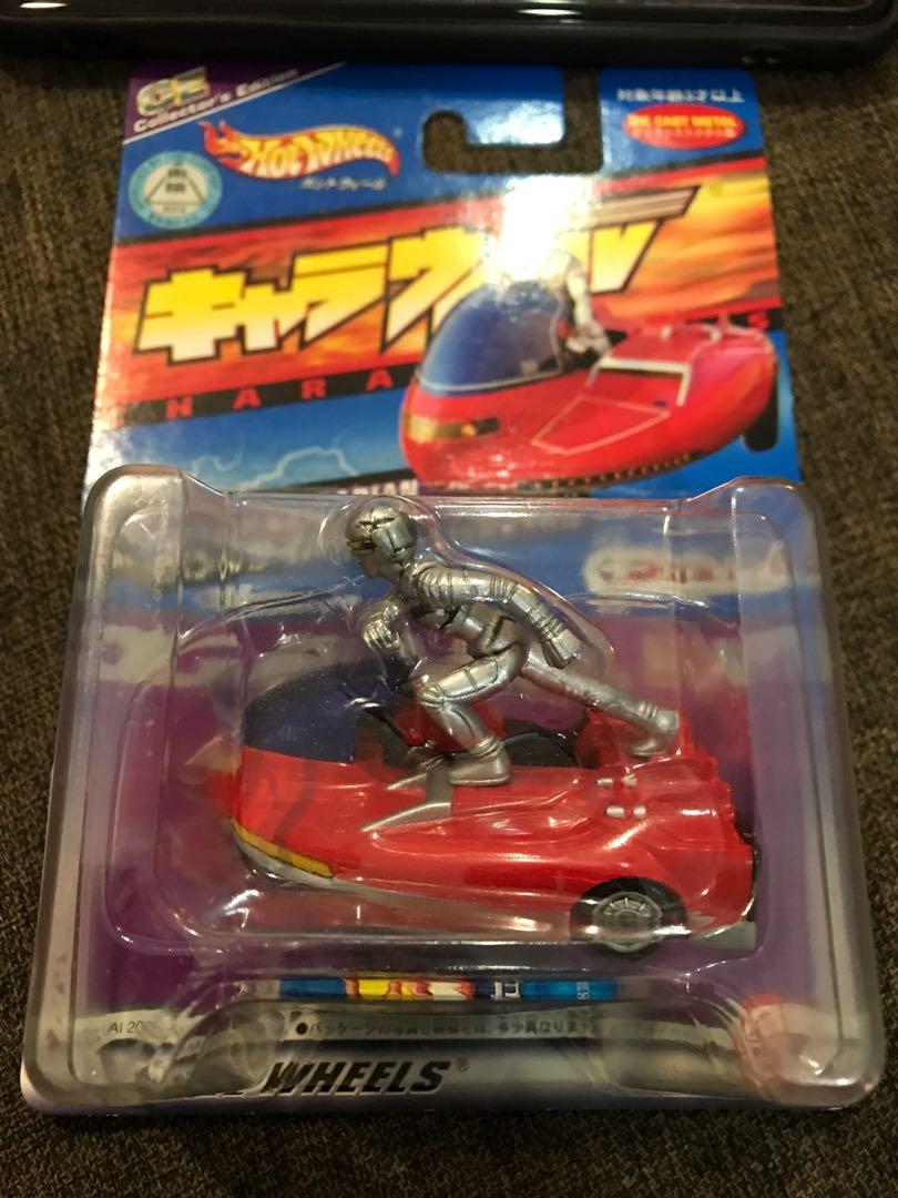Hot Wheels CE Gaban Space Cop Hobbies Toys Collectibles