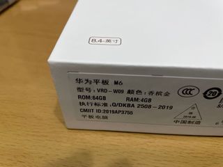 （分類：）位於 。 由 qouop 提交（商品編號 1095104693，圖片 1）。簡介： 。