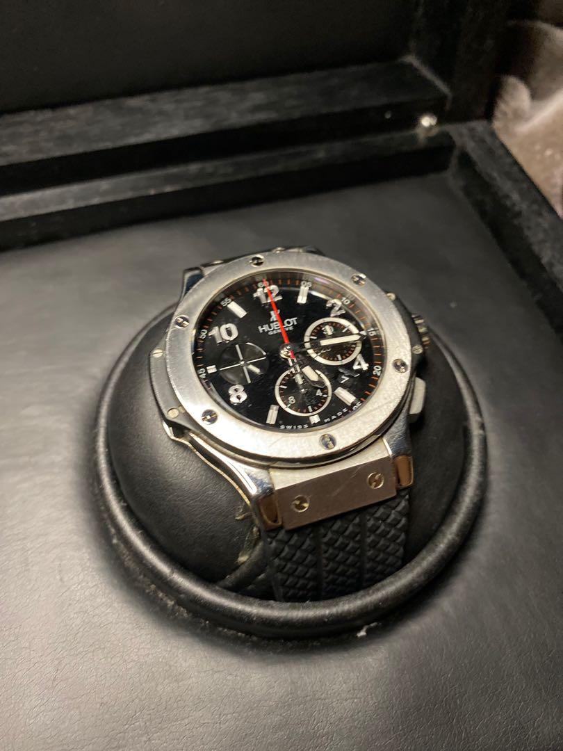 Hublot mbs hot sale