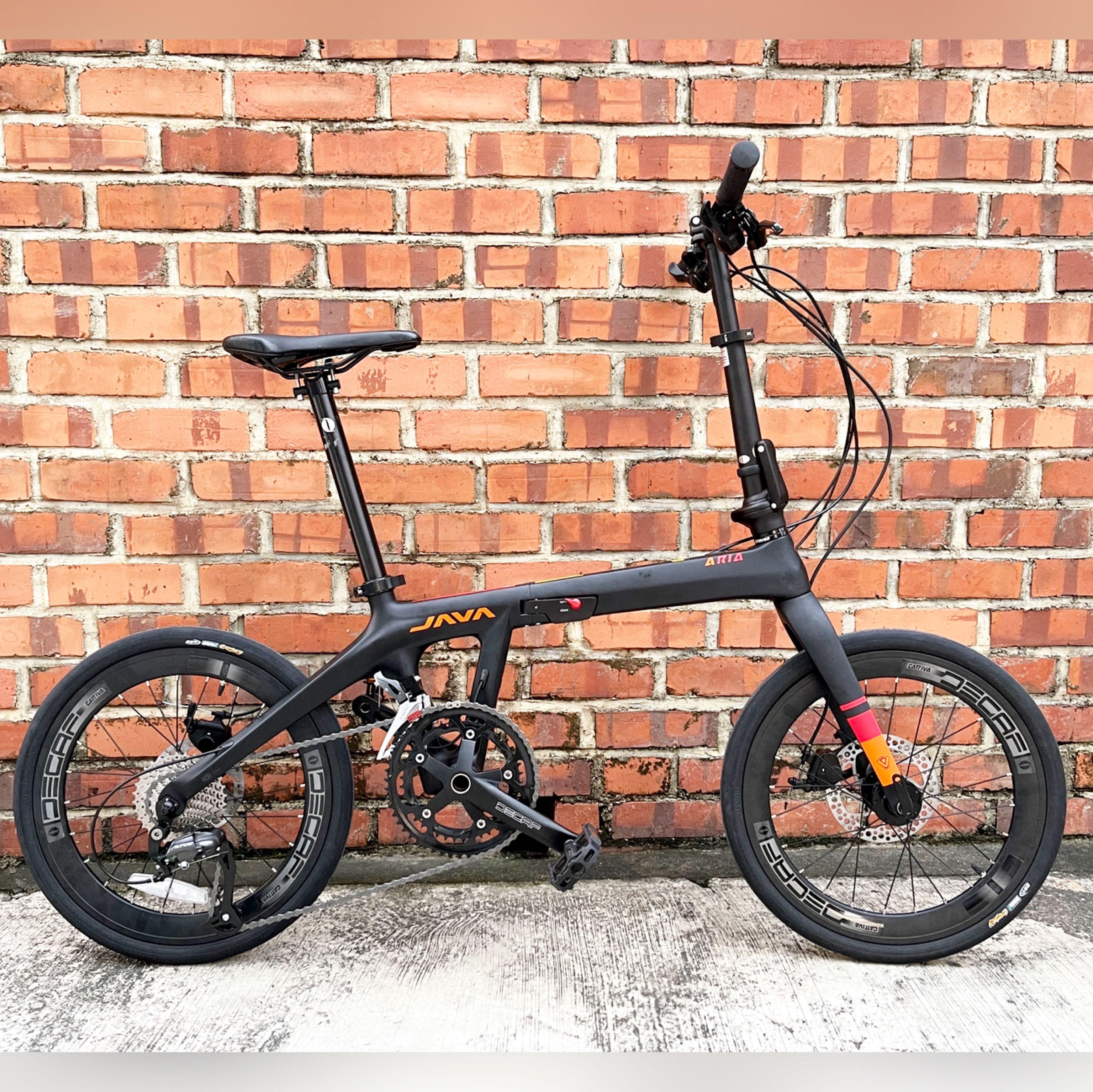 java aria carbon