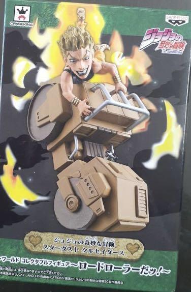 Jojo奇妙冒險wcf Dio迪奧壓路機星塵十字軍 玩具 公仔在旋轉拍賣