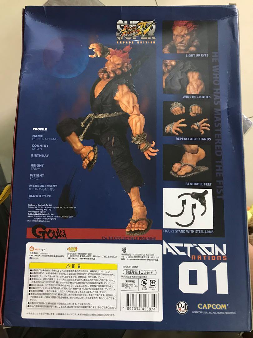 Akuma Street Fighter Gouki Action Figure 1:6 - Kids Logic