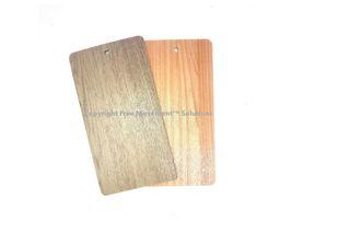 Maple Oak Marley Dance Mat