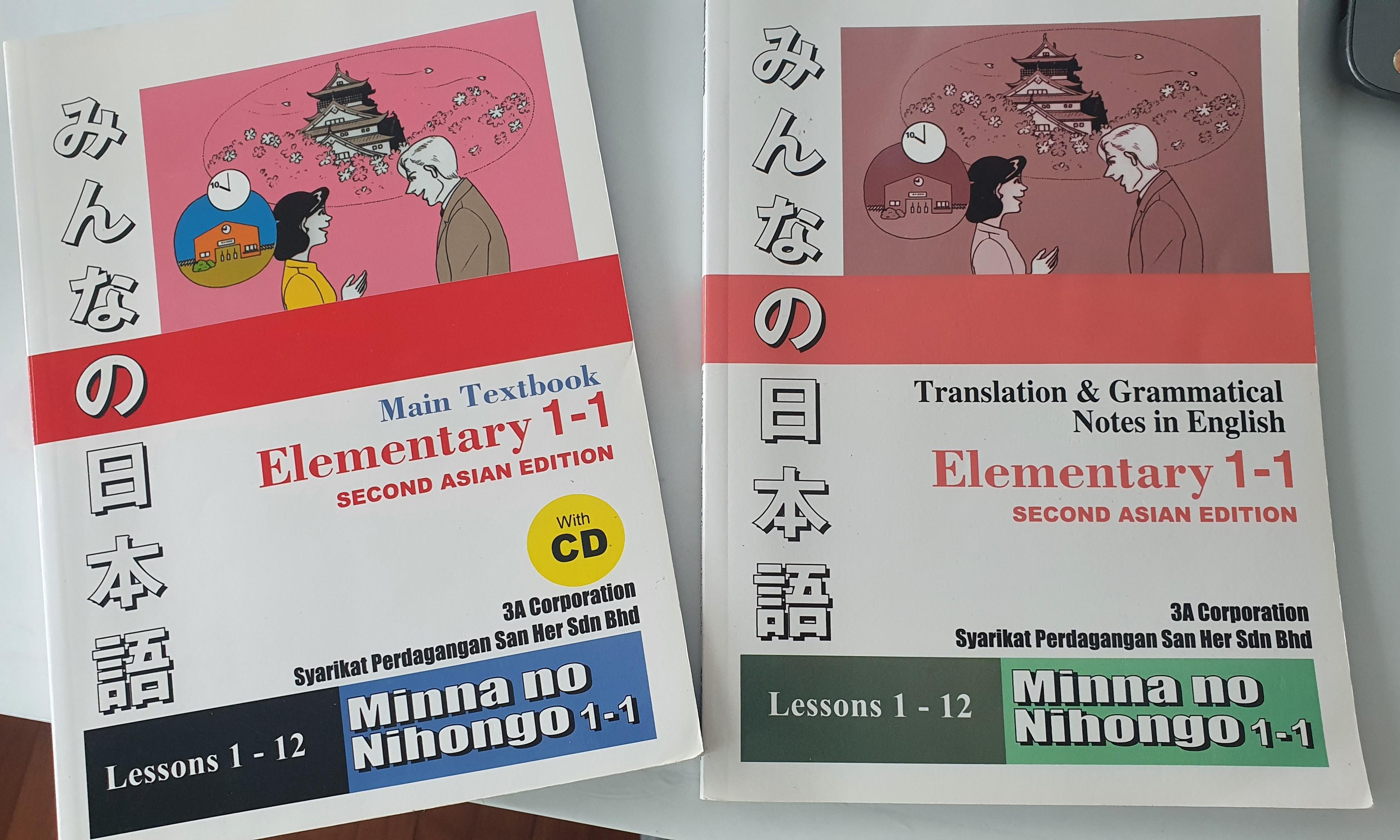 Minna No Nihongo 1 1 Hobbies Toys Books Magazines Textbooks On Carousell