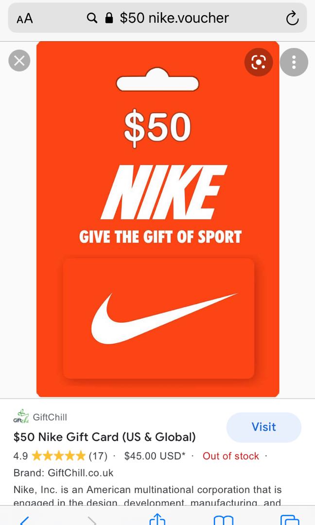 Nike shop voucher uk