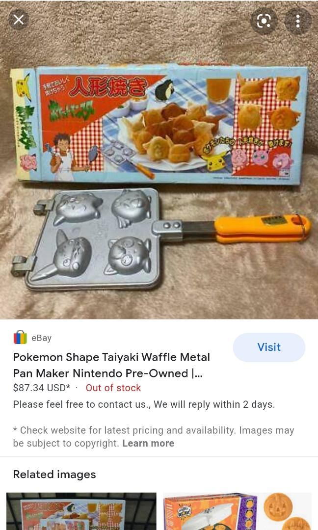 pokemon taiyaki pan