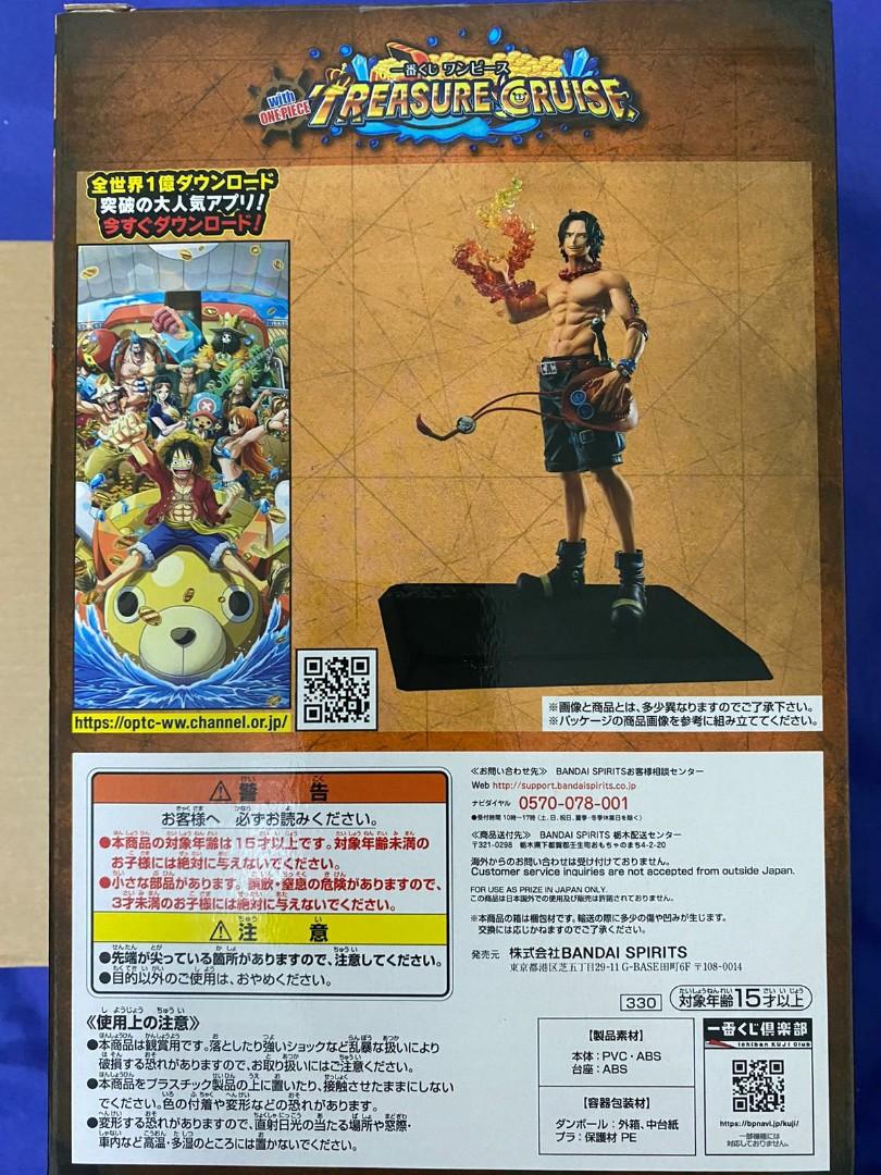One Piece Ichiban Kuji Ace Hobbies Toys Toys Games On Carousell