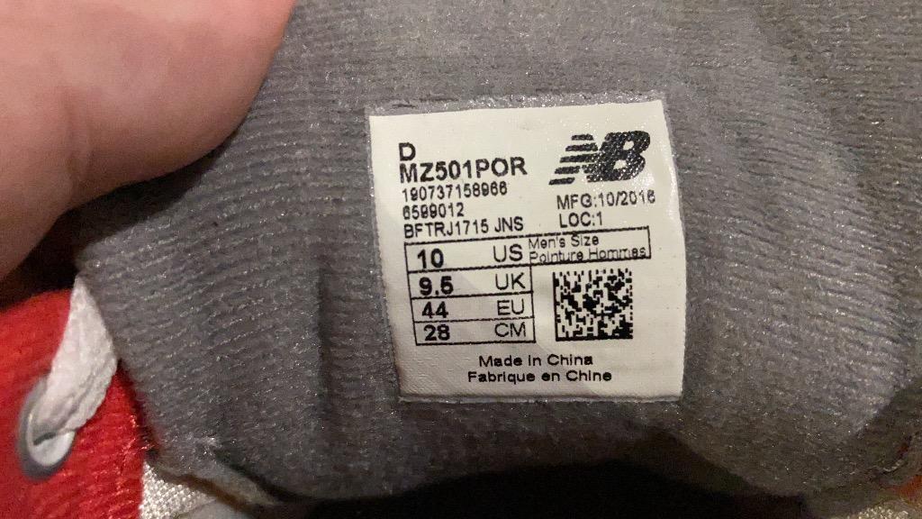 New balance 2025 501 homme