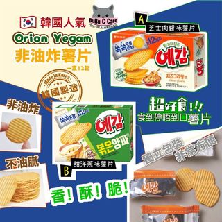 （分類：）位於 。 由 trendycareshop 提交（商品編號 1095130409，圖片 1）。簡介： 。