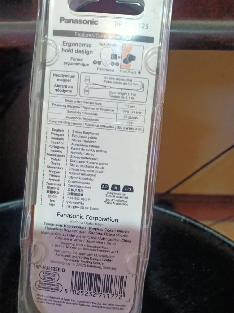 Panasonic earphone (Category: Earphones) located in Las Pinas. Submitted by the_recycle_shop (Listing ID 1095096478, Image 3). Description: Original unused Good working condition.