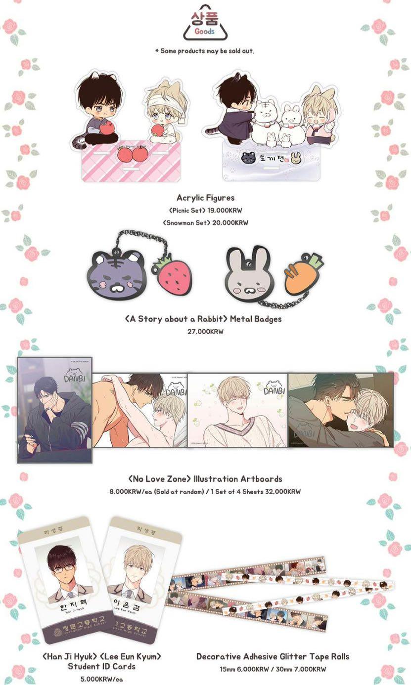 PO) NO LOVE ZONE OFFICAL MERCH, Hobbies Toys, Memorabilia