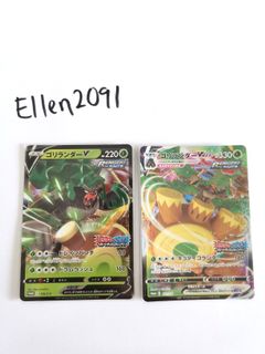 (Category: ) located in . Submitted by ellen2091 (Listing ID 1095084733, Image 1). Description: .