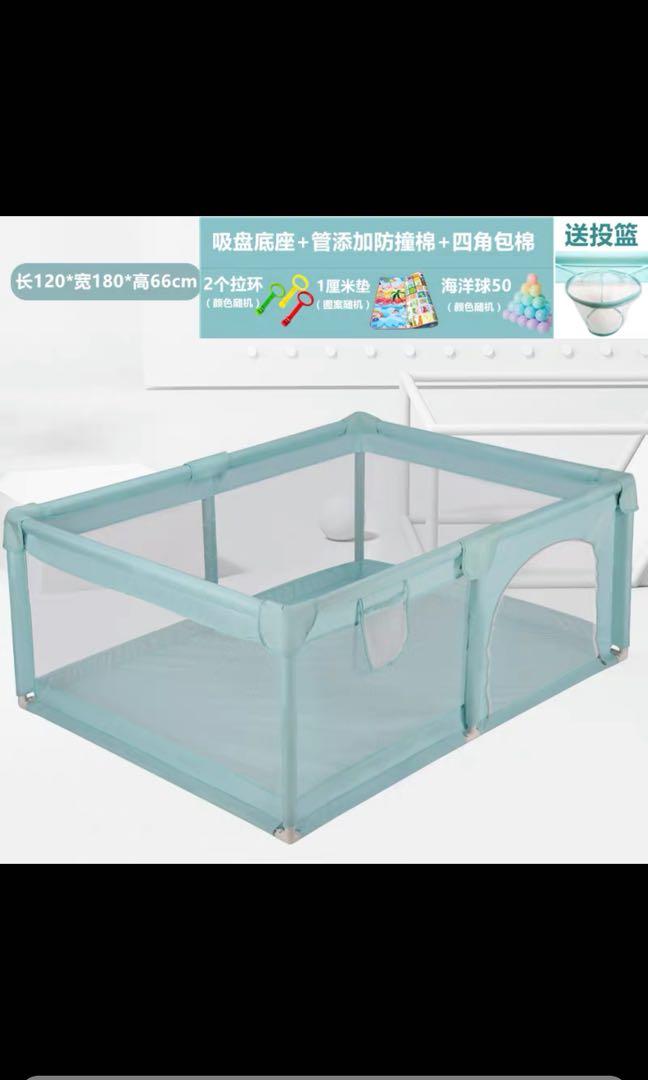 Second hand playpen 2025