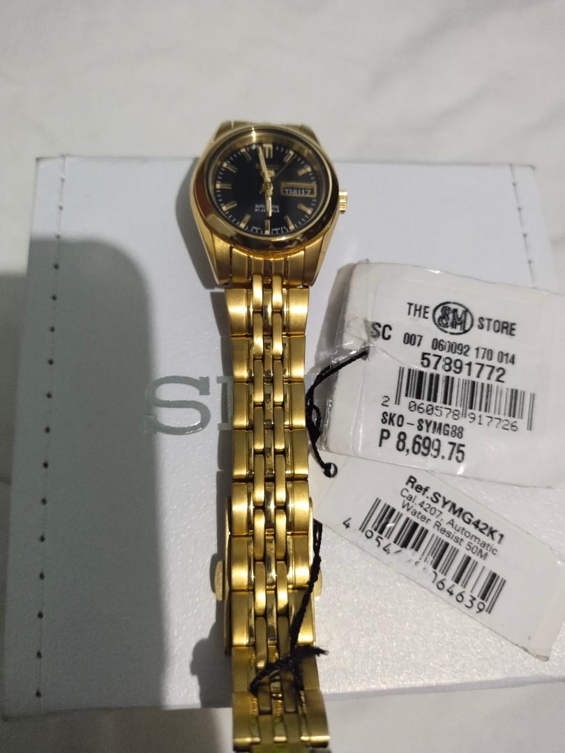 Seiko gold automatic, Women's Fashion, Watches & Accessories, Watches on  Carousell