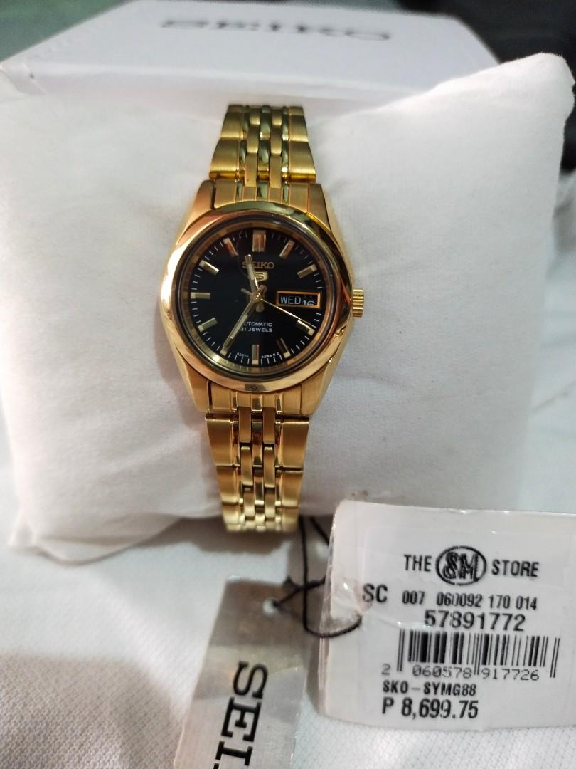 Seiko gold automatic, Women's Fashion, Watches & Accessories, Watches on  Carousell