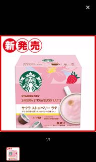 (Category: ) located in . Submitted by qq11111111 (Listing ID 1095079654, Image 1). Description: .