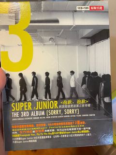 （分類：）位於 。 由 funfateinn 提交（商品編號 1095020335，圖片 1）。簡介： 。