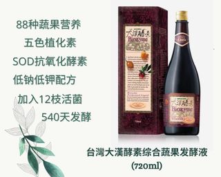 (Category: ) located in . Submitted by teh_c.sg (Listing ID 1095068731, Image 1). Description: .
