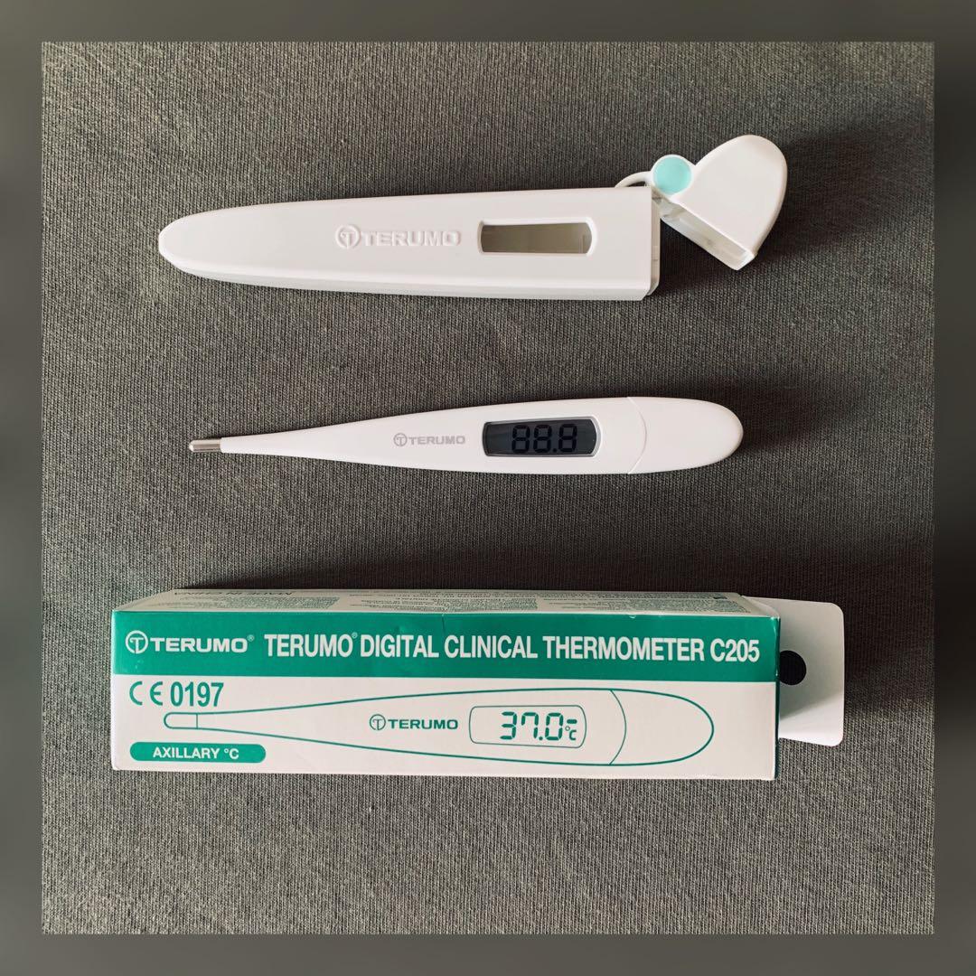 TERUMO Digital Clinical Thermometer C205, Babies & Kids, Baby Nursery