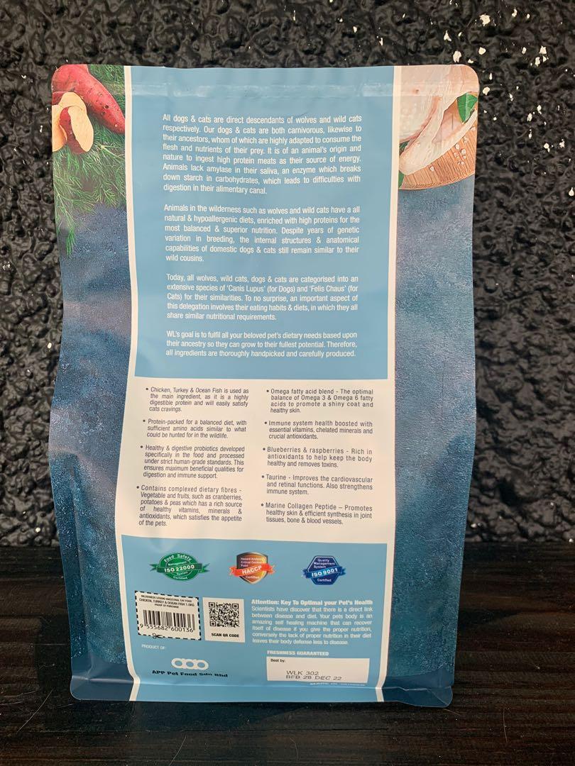 Wilderness legend clearance cat food