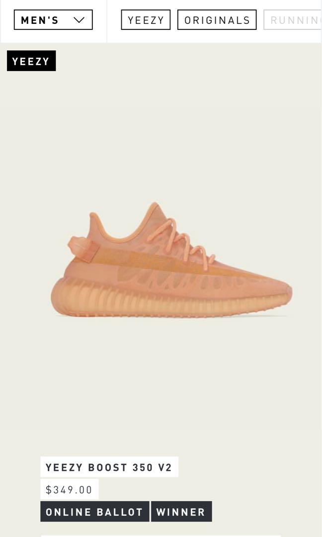 Yeezy cheap clay preschool
