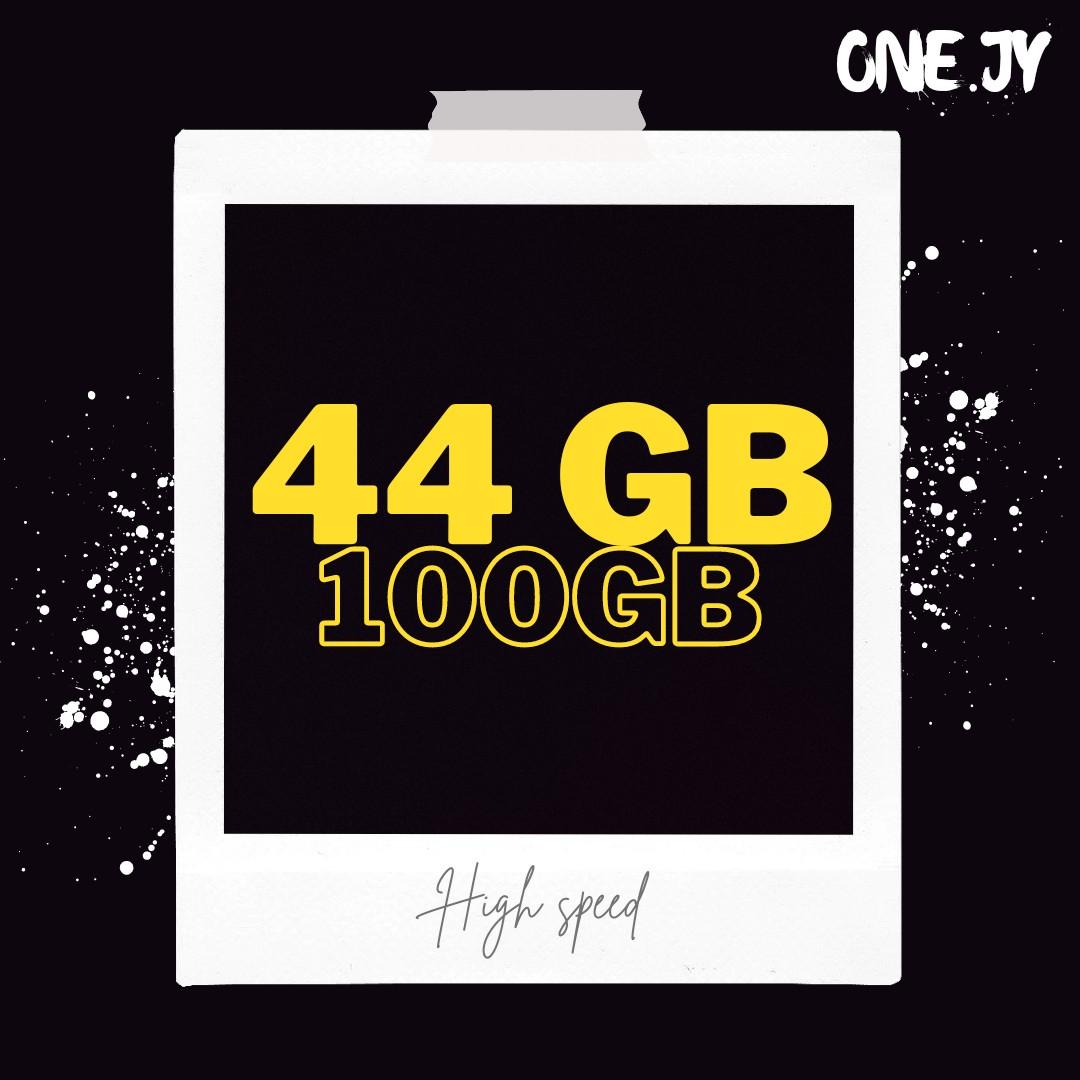 Certified 100 Gb Postpaid Laju Mobile Phones Tablets Others On Carousell