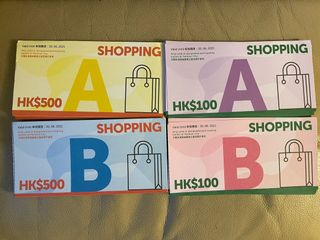 （分類：）位於 。 由 carebearforme 提交（商品編號 1095280235，圖片 1）。簡介： 。