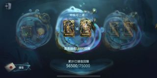 （分類：）位於 。 由 helloworld1019 提交（商品編號 1095426311，圖片 1）。簡介： 。