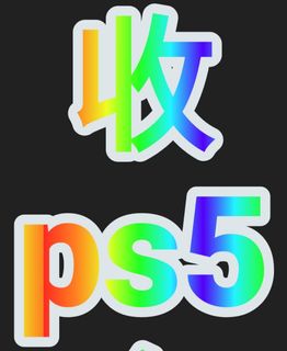 （分類：）位於 。 由 yatfungtelecom68 提交（商品編號 1095253675，圖片 1）。簡介： 。