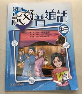 （分類：）位於 。 由 aualaselene 提交（商品編號 1095320218，圖片 1）。簡介： 。