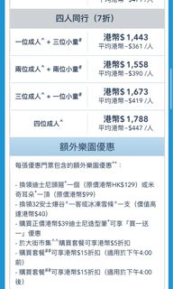 （分類：）位於 。 由 yymiu 提交（商品編號 1095259631，圖片 1）。簡介： 。
