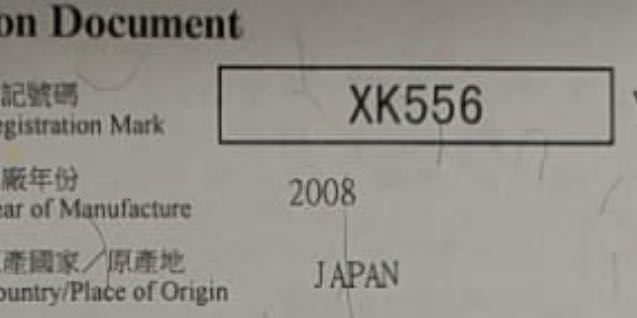 （分類：）位於 。 由 lunnn0 提交（商品編號 1095410892，圖片 1）。簡介： 。