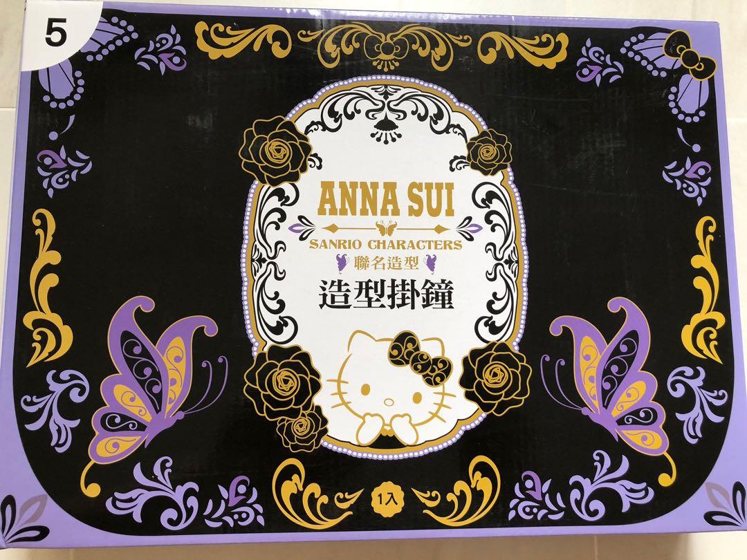 台灣7 11 Anna Sui Hello Kitty 造型掛鐘 傢俬 家居 家居裝飾 家居裝飾 其他 Carousell
