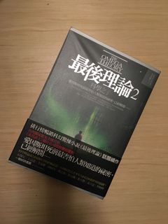 （分類：）位於 。 由 mushroomheadd 提交（商品編號 1095379548，圖片 1）。簡介： 。