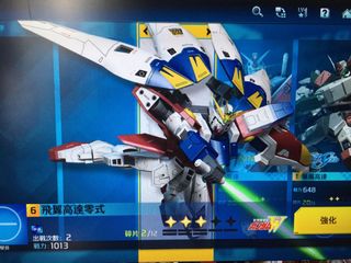 （分類：）位於 。 由 jackkeck 提交（商品編號 1095314229，圖片 1）。簡介： 。