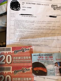 （分類：）位於 。 由 chamer01 提交（商品編號 1095318747，圖片 1）。簡介： 。