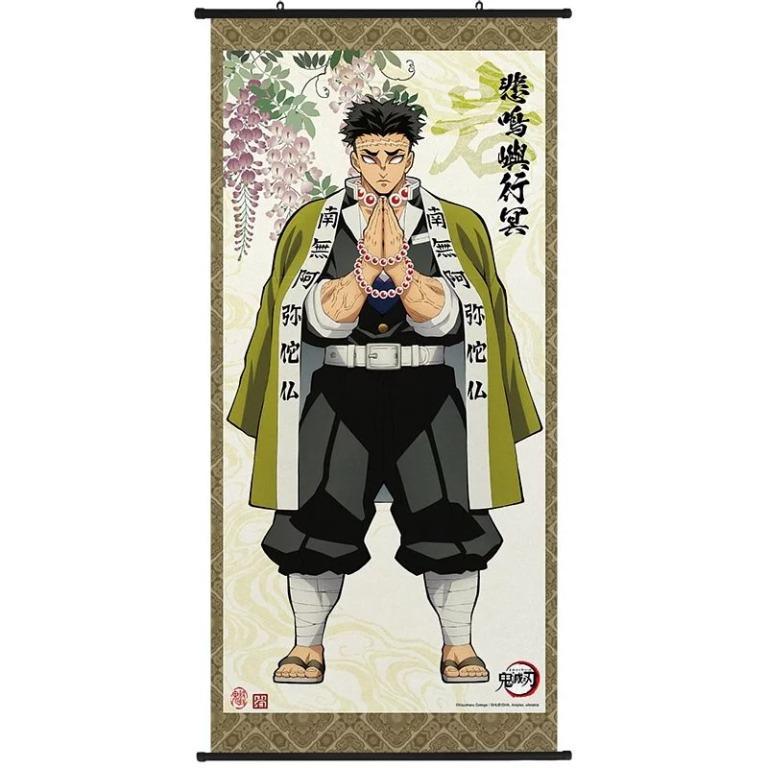 鬼滅の刃 禰豆子風浴衣⭐︎ 正規品! 鬼滅の刃 禰豆子風浴衣⭐︎ 正規品!