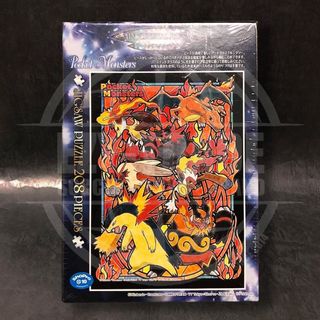 （分類：）位於 。 由 ezy-trade 提交（商品編號 1095204321，圖片 1）。簡介： 。
