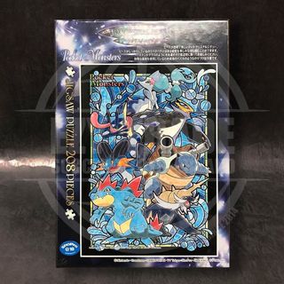 （分類：）位於 。 由 ezy-trade 提交（商品編號 1095204275，圖片 1）。簡介： 。