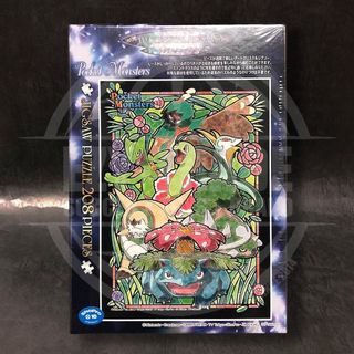 （分類：）位於 。 由 ezy-trade 提交（商品編號 1095204231，圖片 1）。簡介： 。